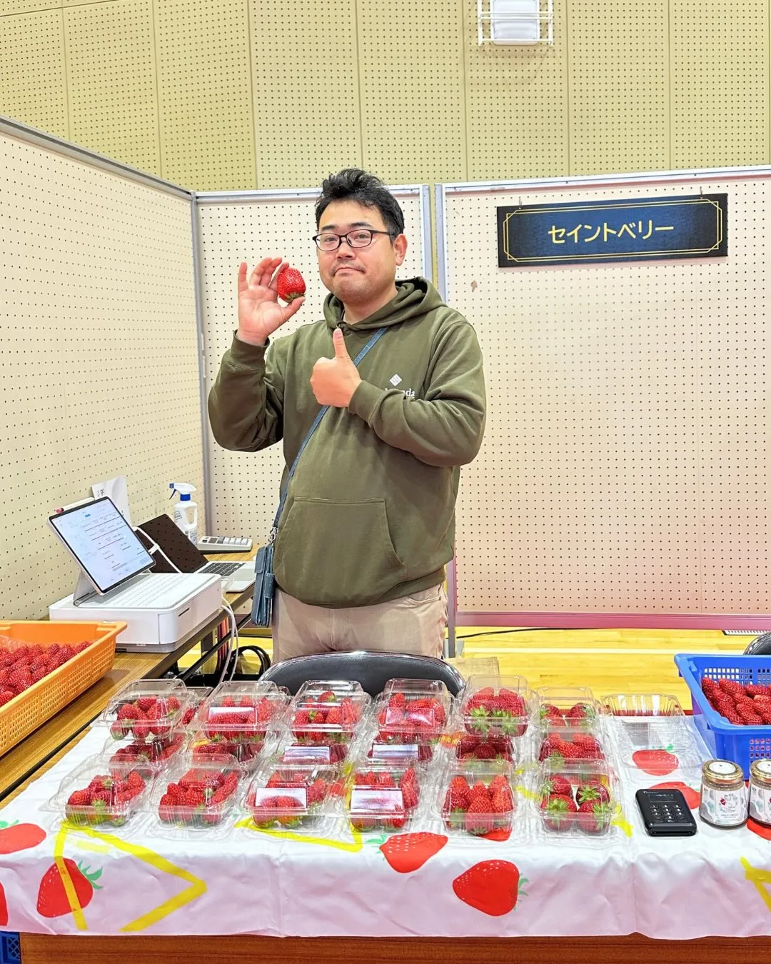 【出店キロク】